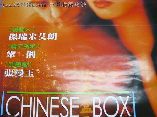 做假日本京都嵯峨艺术大学文凭毕业证